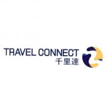 TRAVEL CONNECT 千里達& logo