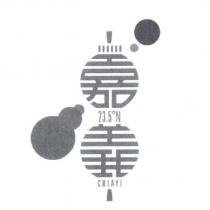 嘉義 CHIAYI 23.5 ° N 設計圖