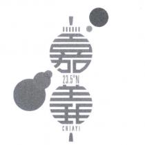 嘉義 CHIAYI 23.5 ° N 設計圖