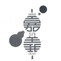 嘉義 CHIAYI 23.5 ° N 設計圖
