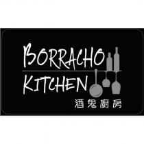 酒鬼廚房 BORRACHO KITCHEN 及圖