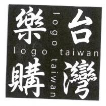 樂購台灣 logo taiwan
