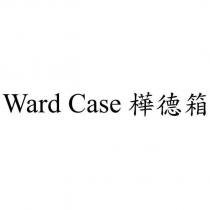 Ward Case 樺德箱