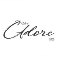 Moi Adore 茉愛多