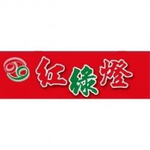 紅綠燈及圖