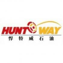 HUNT WAY 悍特威石油