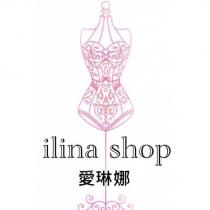 愛琳娜 ilina shop 及圖