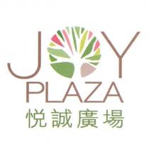 JOY PLAZA 悅誠廣場設計圖
