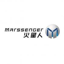 MARSSENGER 火星人及圖