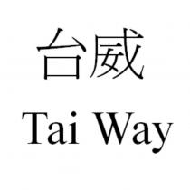 台威 Tai Way