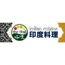 the thali 塔哩及圖 indian cuisine 印度料理