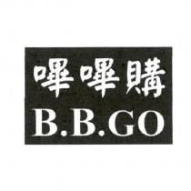 嗶嗶購 B.B.GO