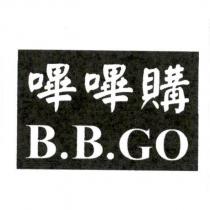 嗶嗶購 B.B.GO