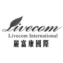 Livecom Livecom International 麗富康國際及圖