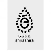 しらしら ShiraShira 及圖