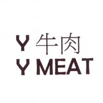 Y 牛肉 Y MEAT