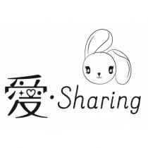 愛‧ Sharing 及圖