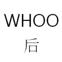 WHOO 后