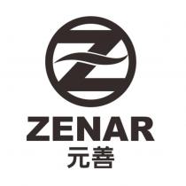 ZENAR 元善及圖
