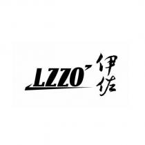 LZZO'伊佐