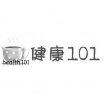 health101 健康 101 及圖