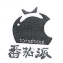 tomatopai 番茄派及圖