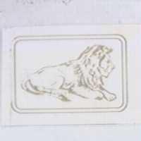獅圖