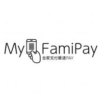 全家支付最速 PAY My FamiPay 及圖