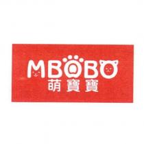 萌寶寶 MBOBO 及圖