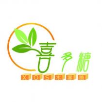 喜多糖 XOS 木寡糖及圖
