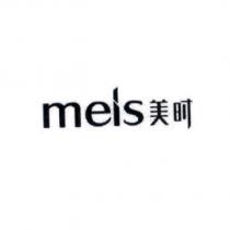 美時 MEIS