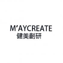 健美創研 MAYCREATE