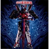 GIGI 電競聯盟及圖