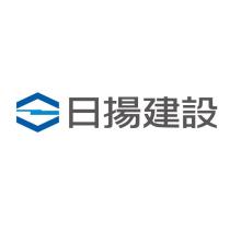 日揚建設及圖