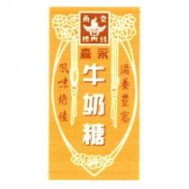 森永牛奶糖圖樣