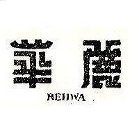 金子及圖