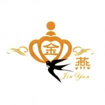 金燕 Jin Yan 及圖