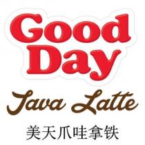 GoodDay Java Latte 美天爪哇拿鐵