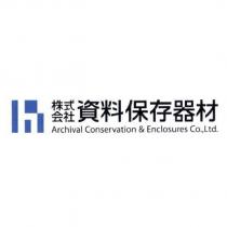 株式会社資料保存器材 Archival Conservation & Enclosures Co., Ltd. 及圖
