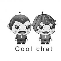 Cool chat 及圖