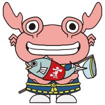 公仔烹