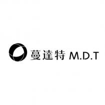 蔓達特 M.D.T 及圖