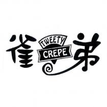 雀弟 TWEETY CREPE 及圖