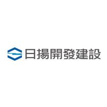 日揚開發建設及圖
