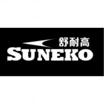 SUNEKO 舒耐高及圖