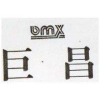 巨昌 BMX 