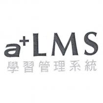 a+LMS