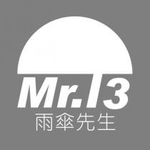 Mr.13 雨傘先生設計圖