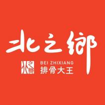 北之鄉排骨大王 BEI XHI XIANG 及圖