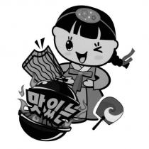 韓式少女圖案